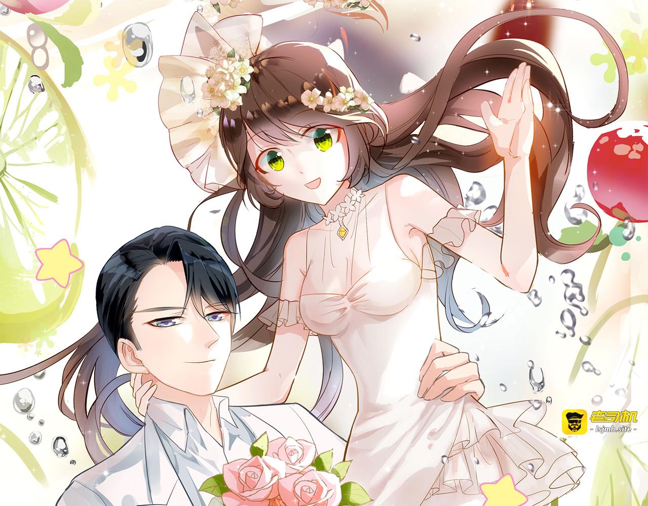 第162话 几番相邀 第 65 页