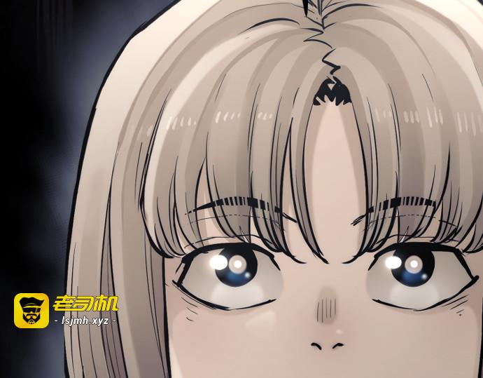 第96话 第 517 页