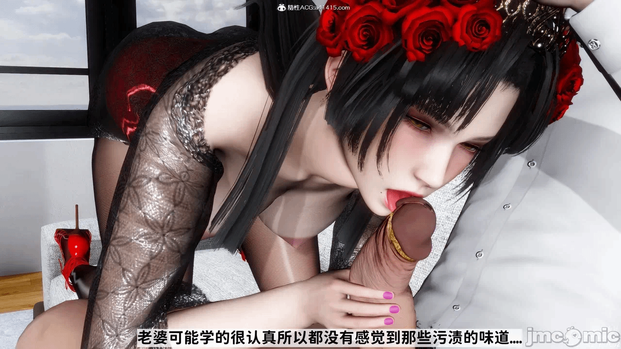 第一话 第 288 页