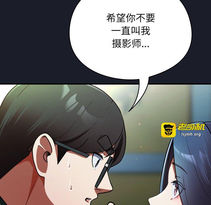 第10话 第 129 页
