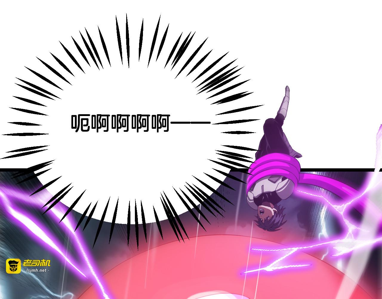 第113话 风暴将至 第 159 页