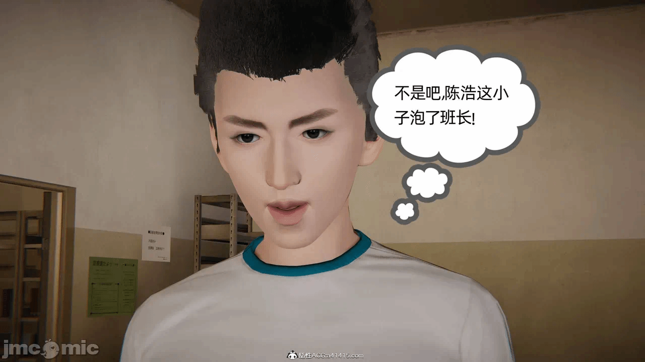 第一话 第 1562 页