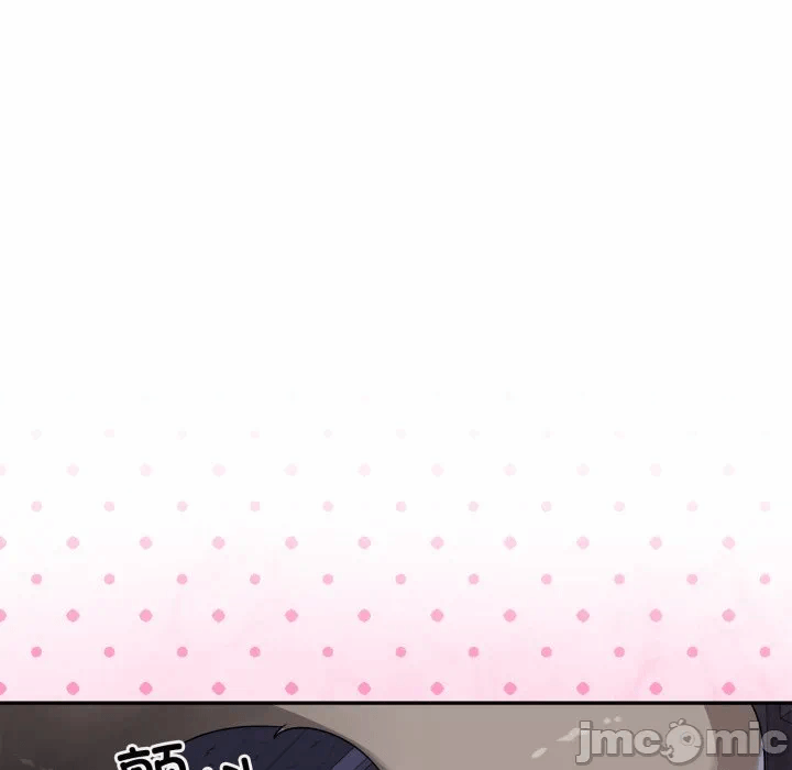 第9话 第 65 页