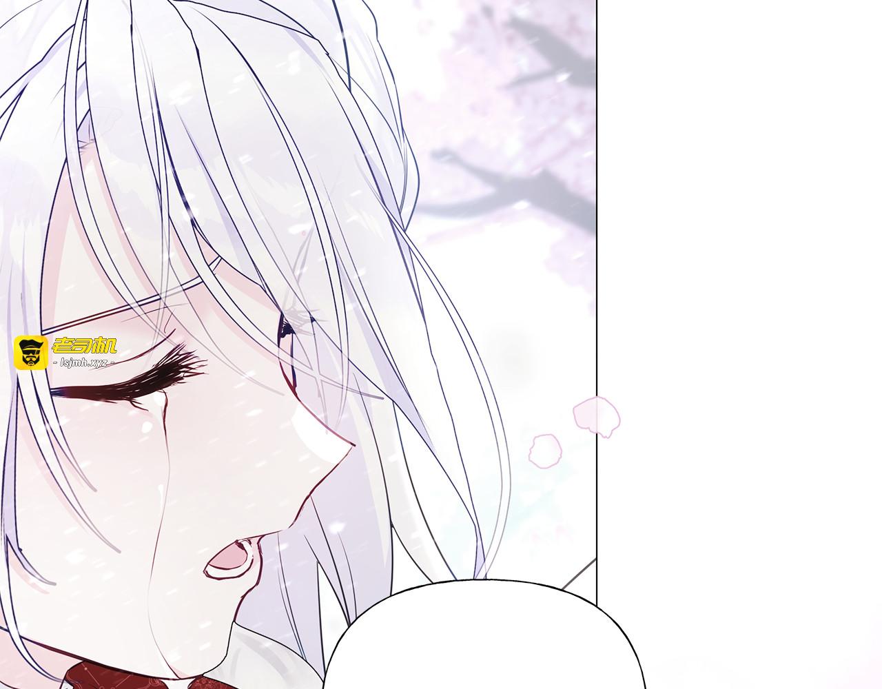 第56话 妈妈 第 41 页