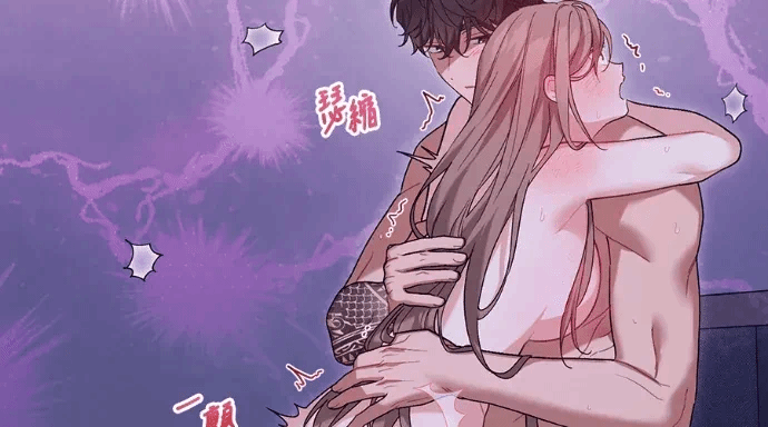 第26话第25话 第 33 页