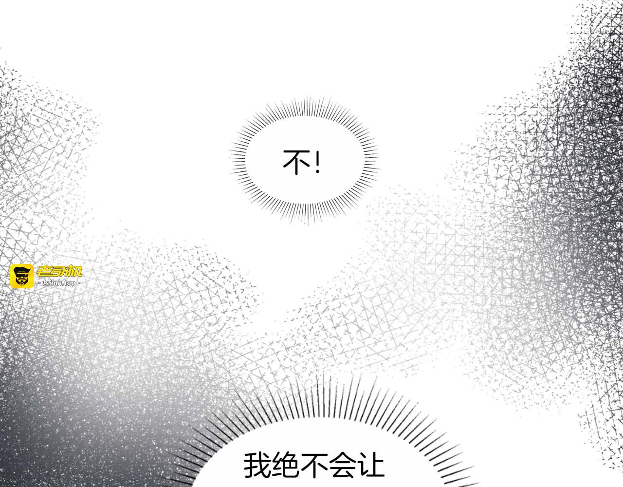 第21话 大哭 第 49 页