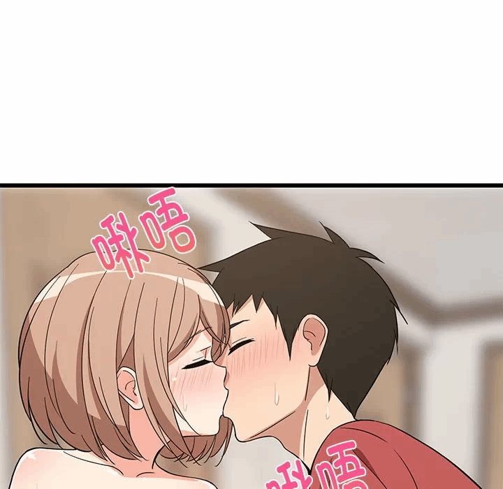 第12话 第 71 页