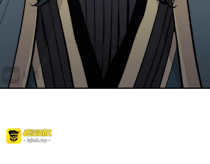 第110话 第 507 页