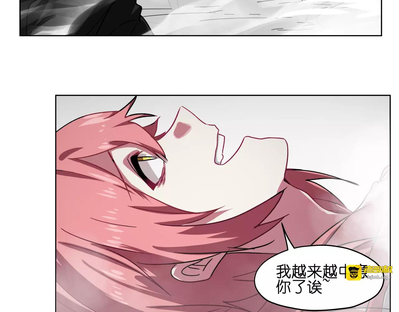 第45话完结篇 逮捕 第 5 页