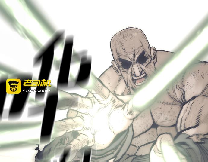 第126话 第 323 页