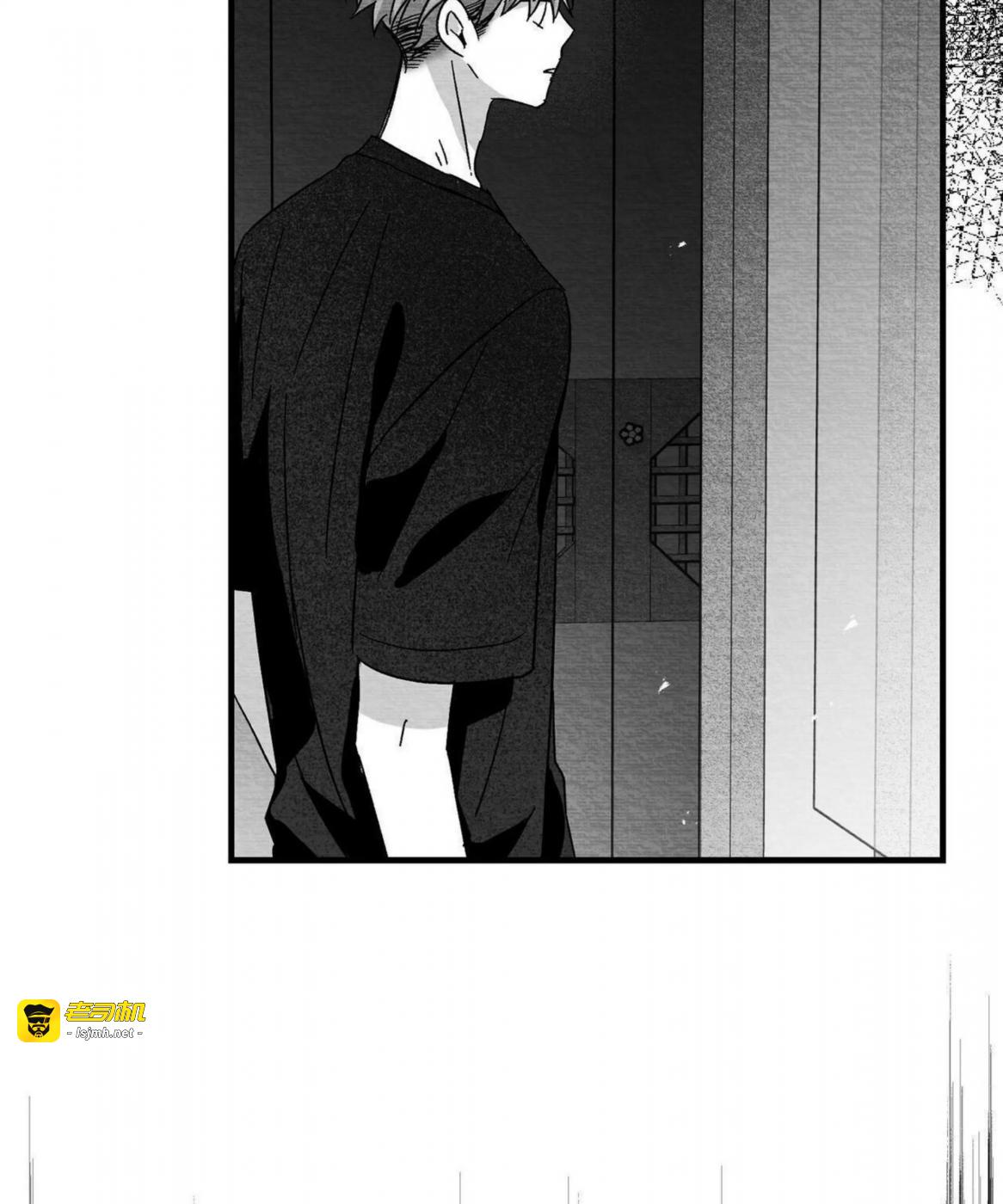 第45话 第 17 页