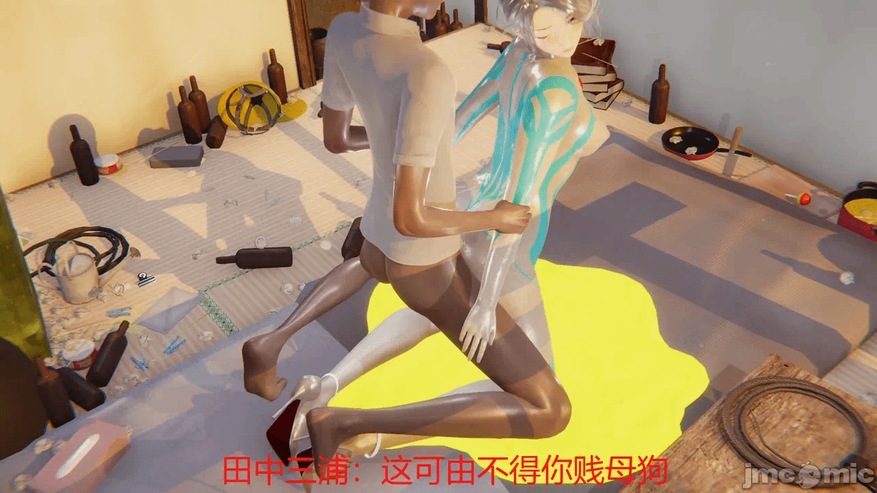 第一话 第 150 页