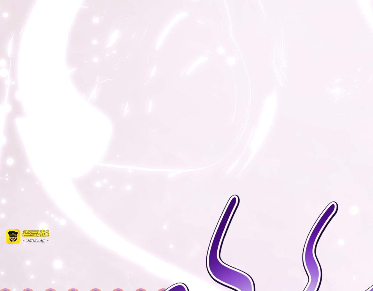 第57话 爱我爱我爱我 第 29 页