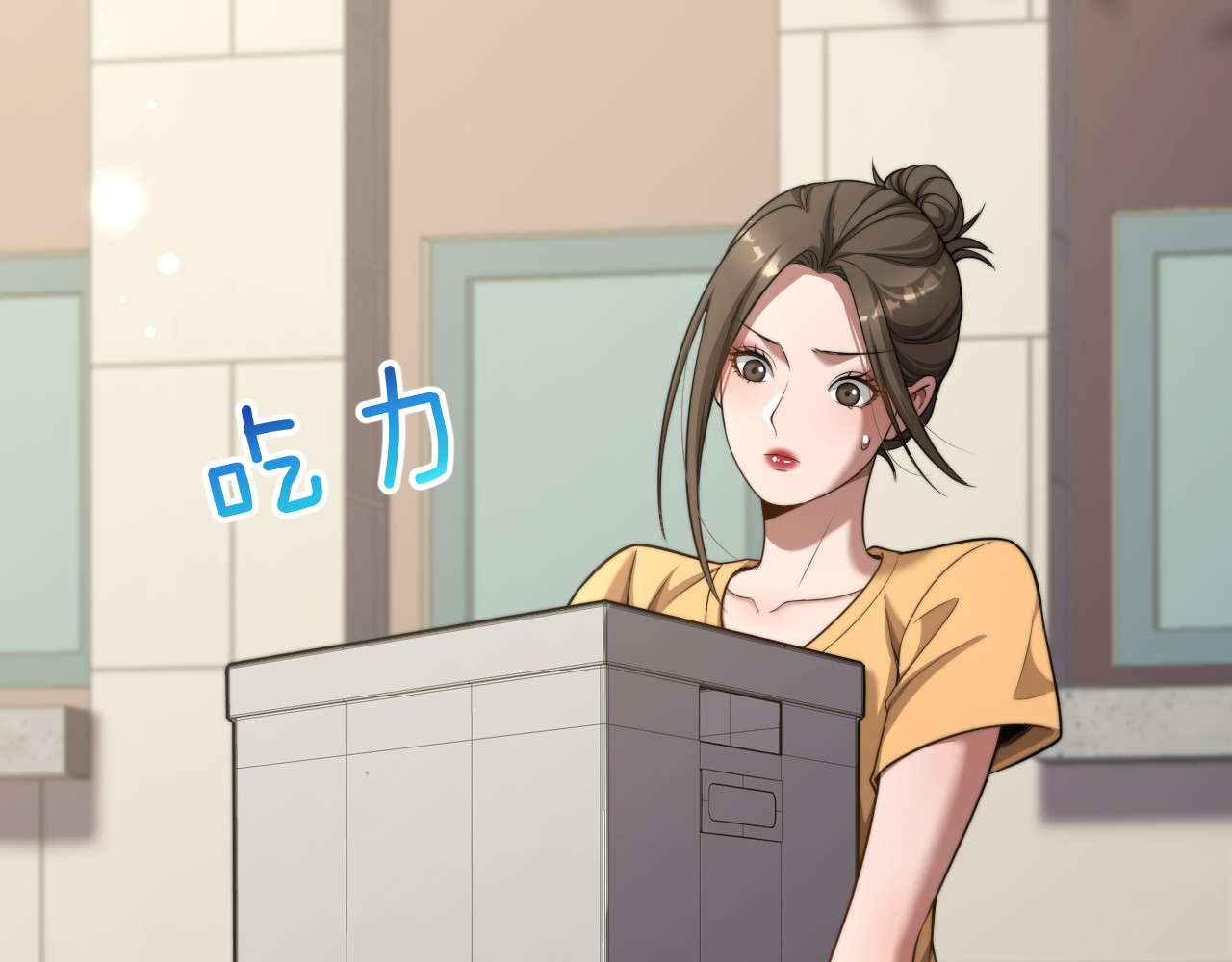 第21话 渣男不好当 第 75 页