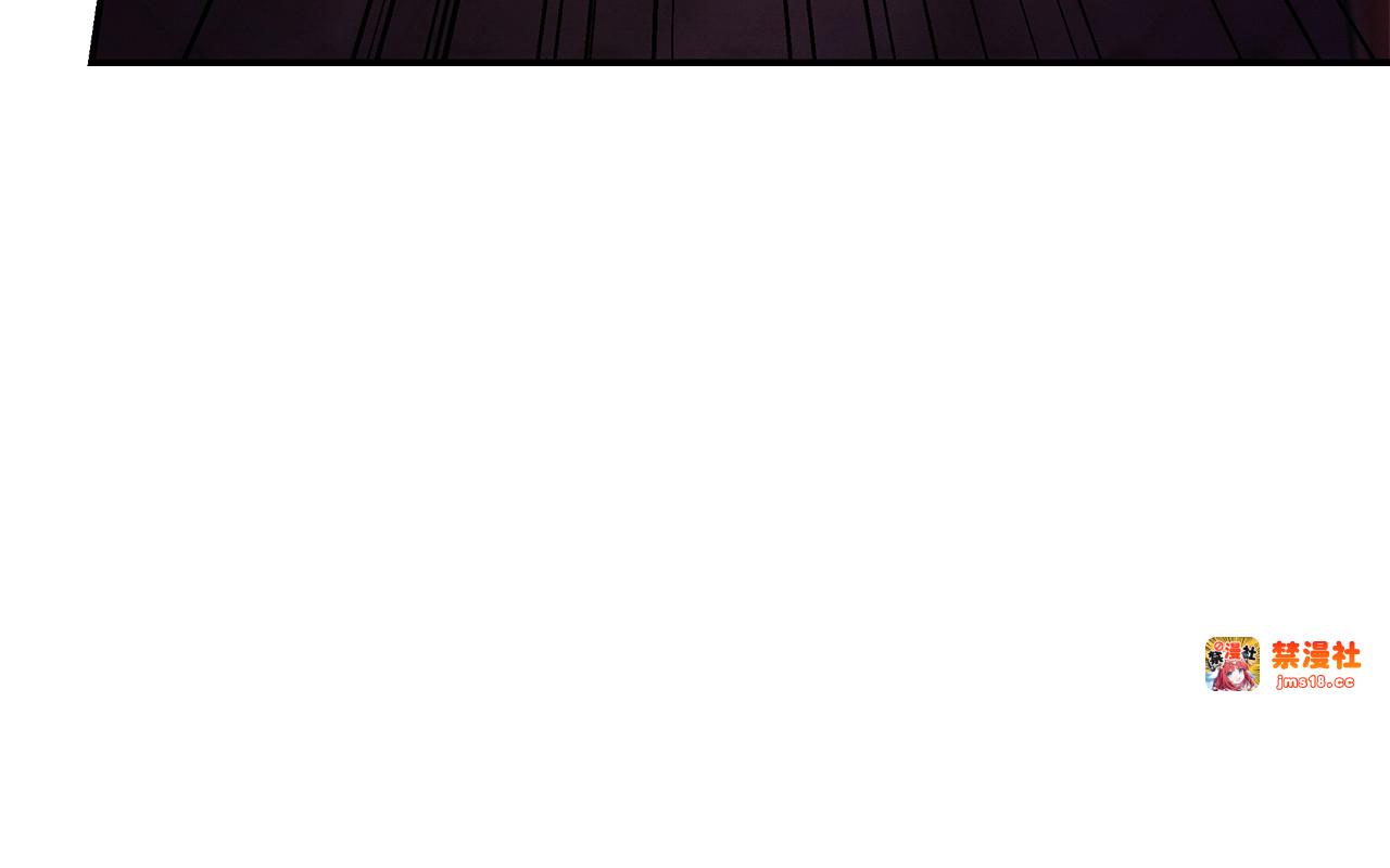 第60话 罗姆的术师 第 147 页