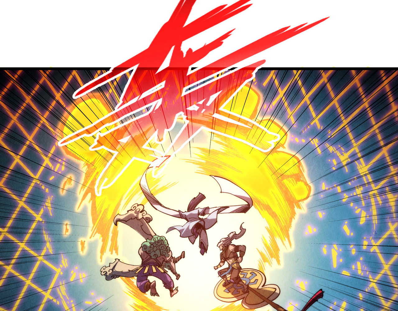第251话 谁让你先进去了？ 第 124 页