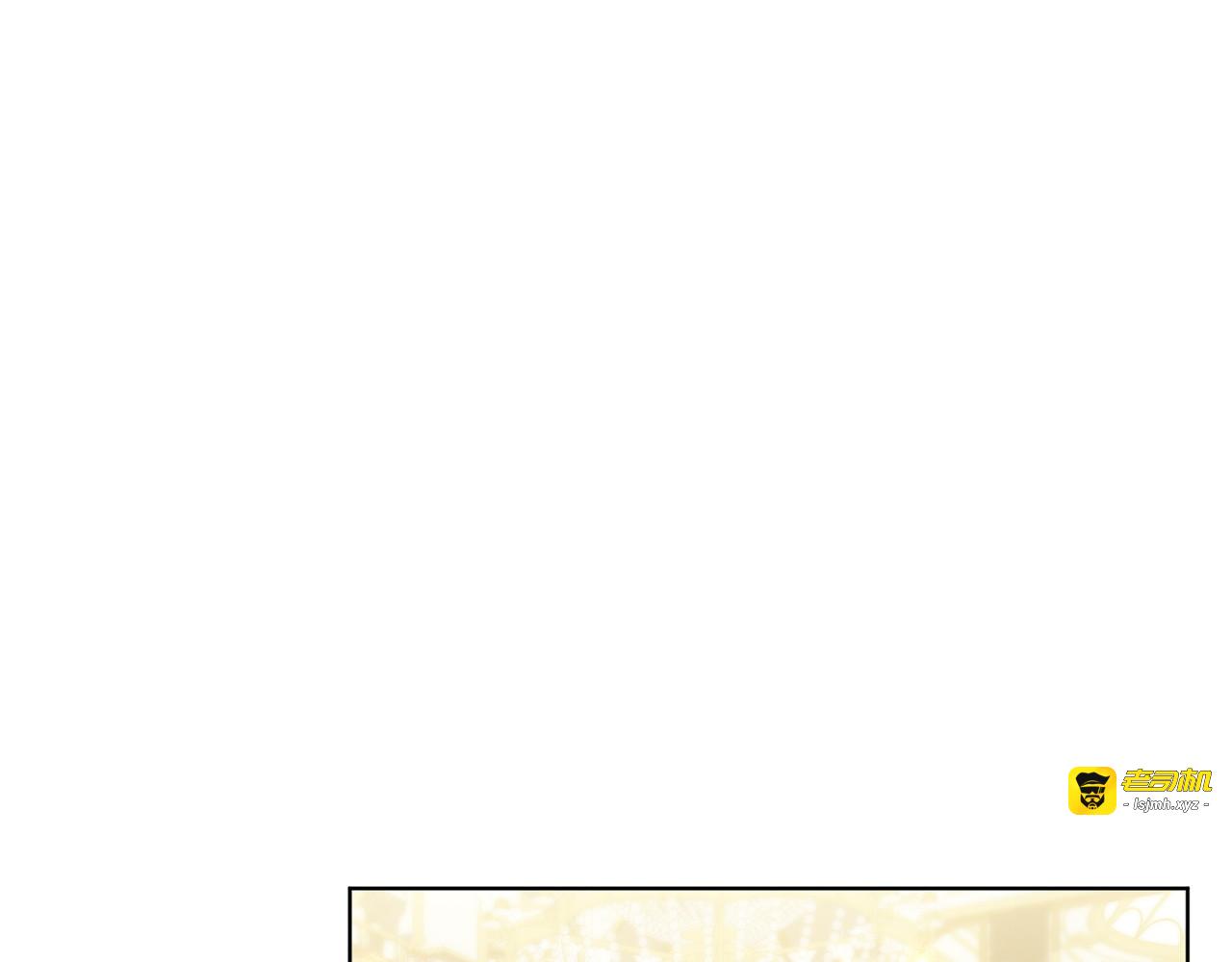 第38话 疏离 第 151 页