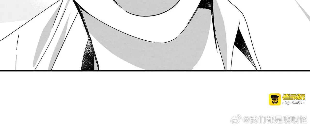 第09话 第 67 页