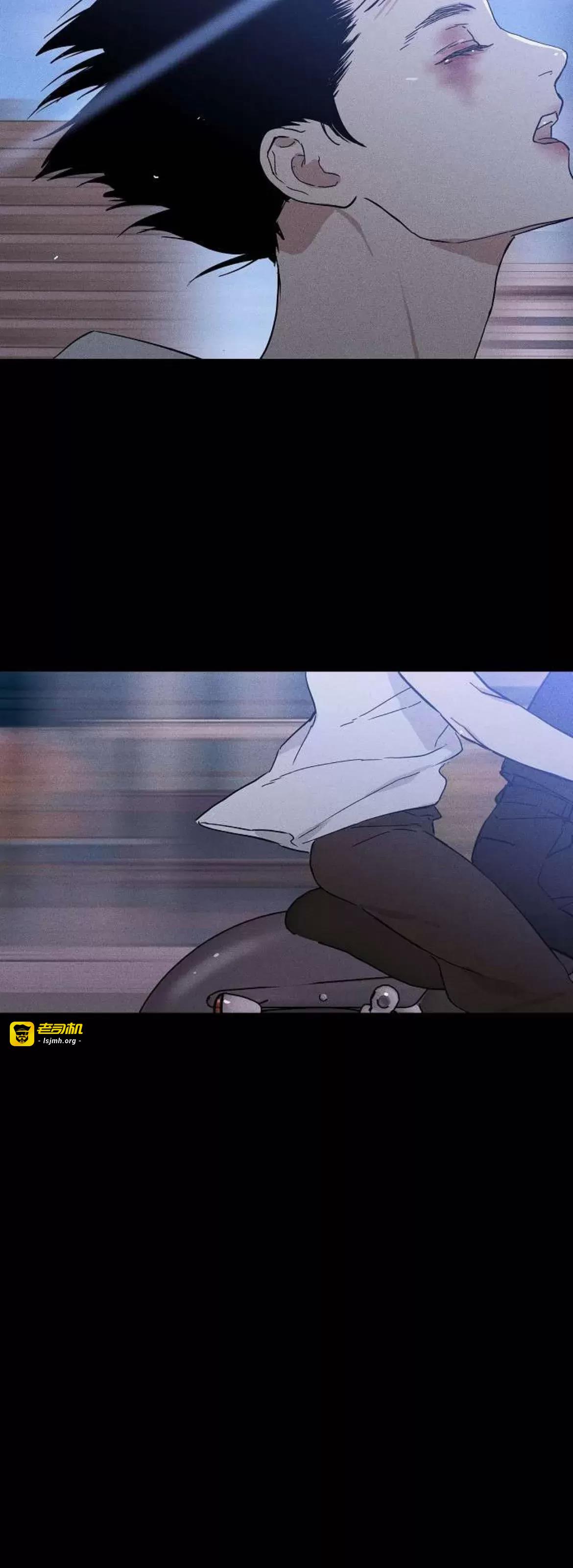 第37话 第 11 页