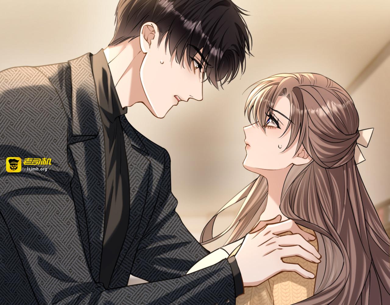 第40话 追妻火葬场 第 13 页