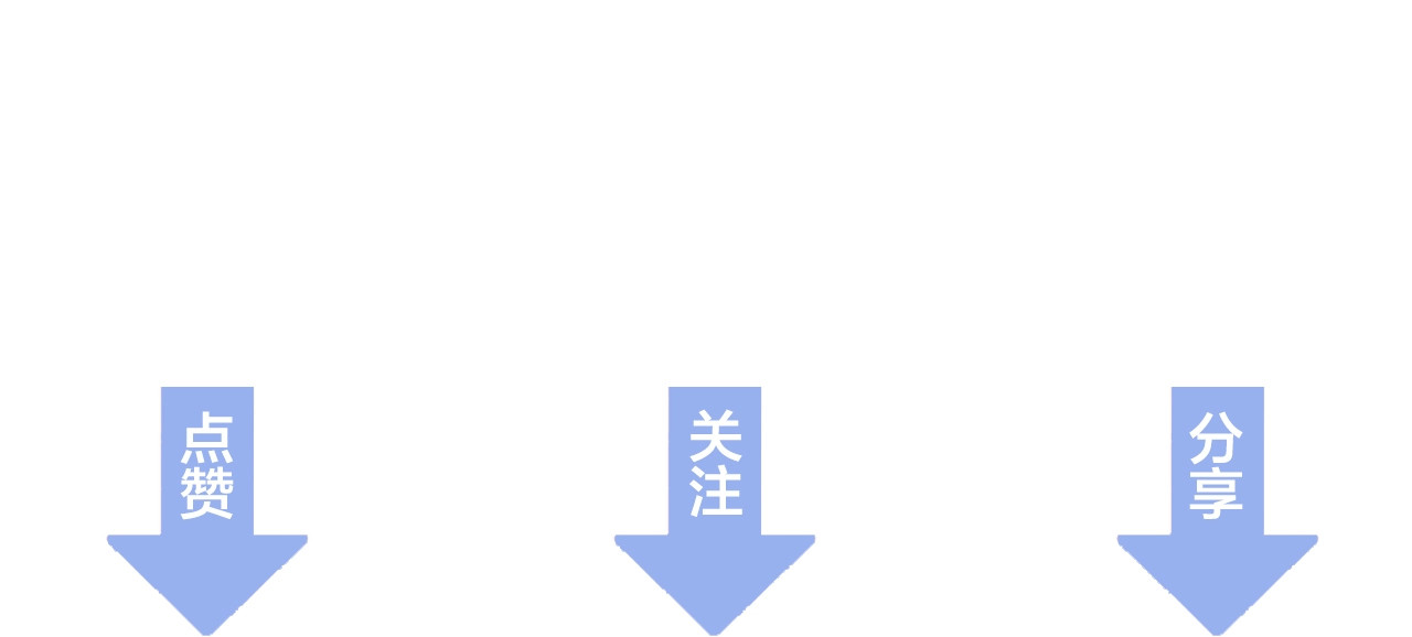 第94话 老牛吃嫩草？ 第 108 页