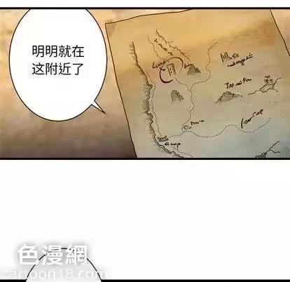 第65话 第 24 页