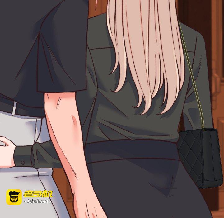 第23话 第 73 页