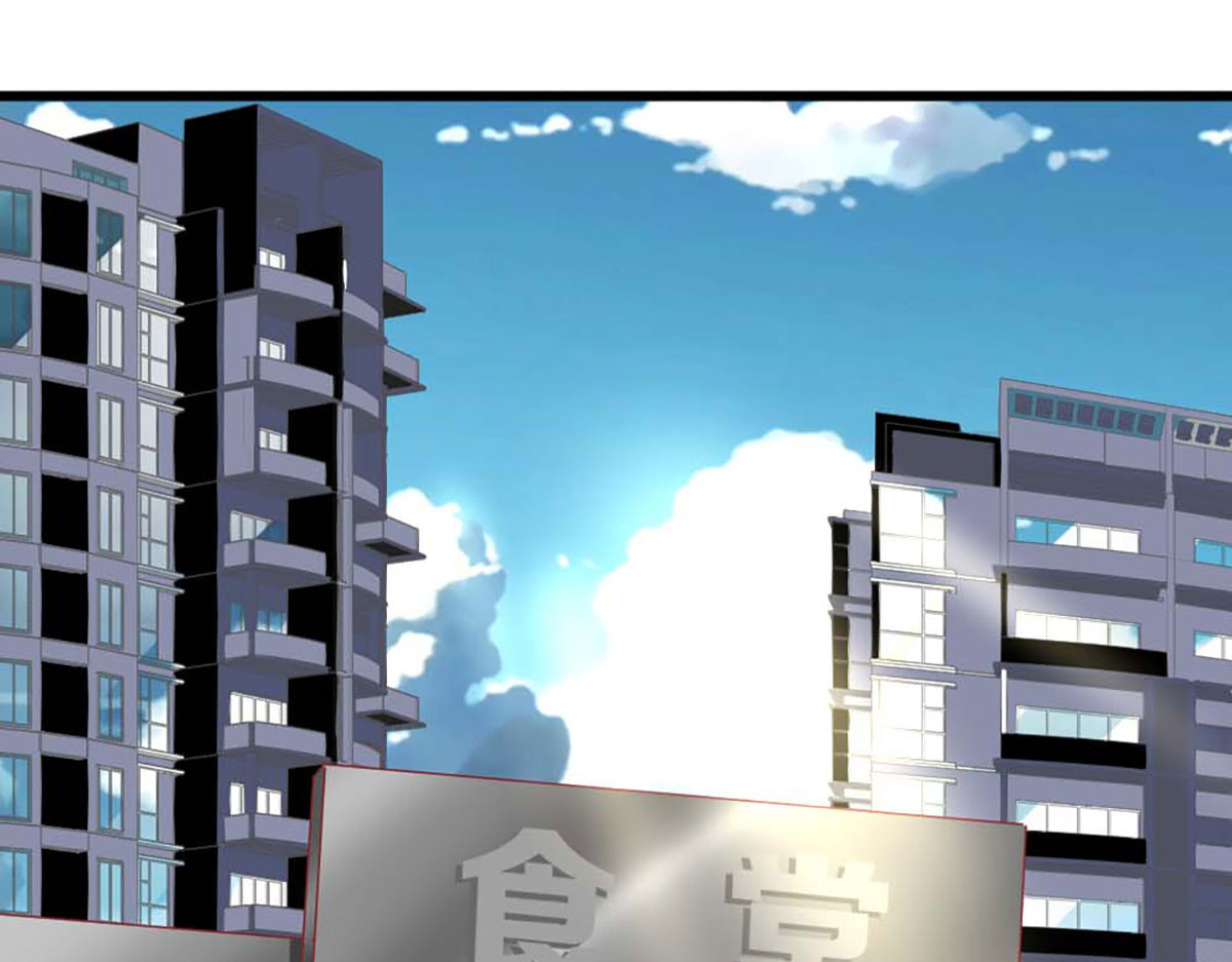第76话 第 42 页