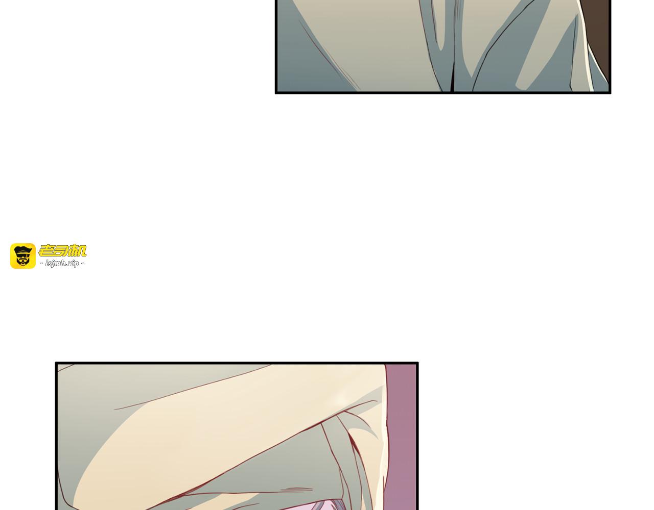 第31话 视频通话 第 59 页