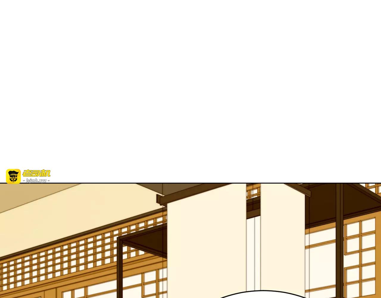 第116话 动摇 第 105 页