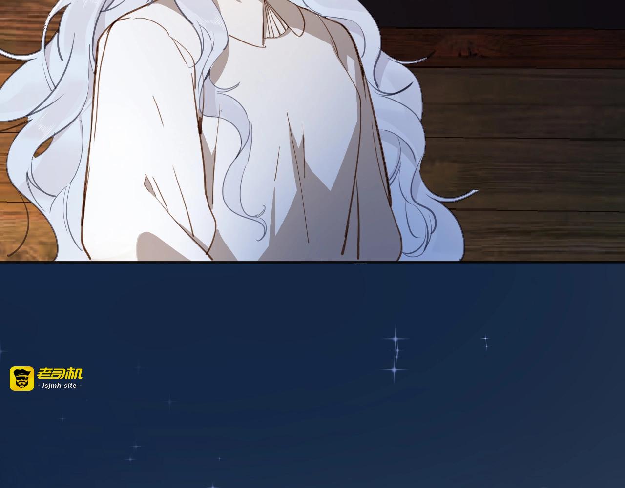 第7话 灾星？ 第 29 页