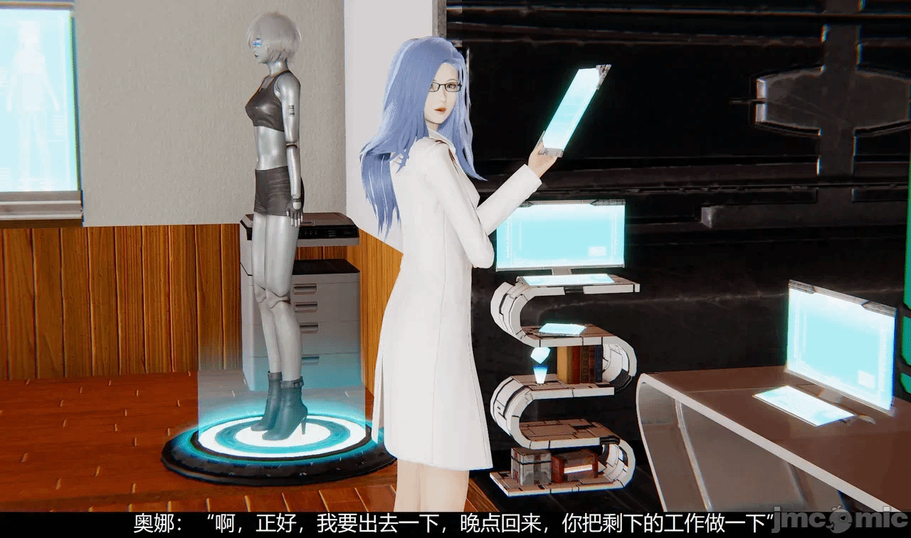 第一话 第 190 页