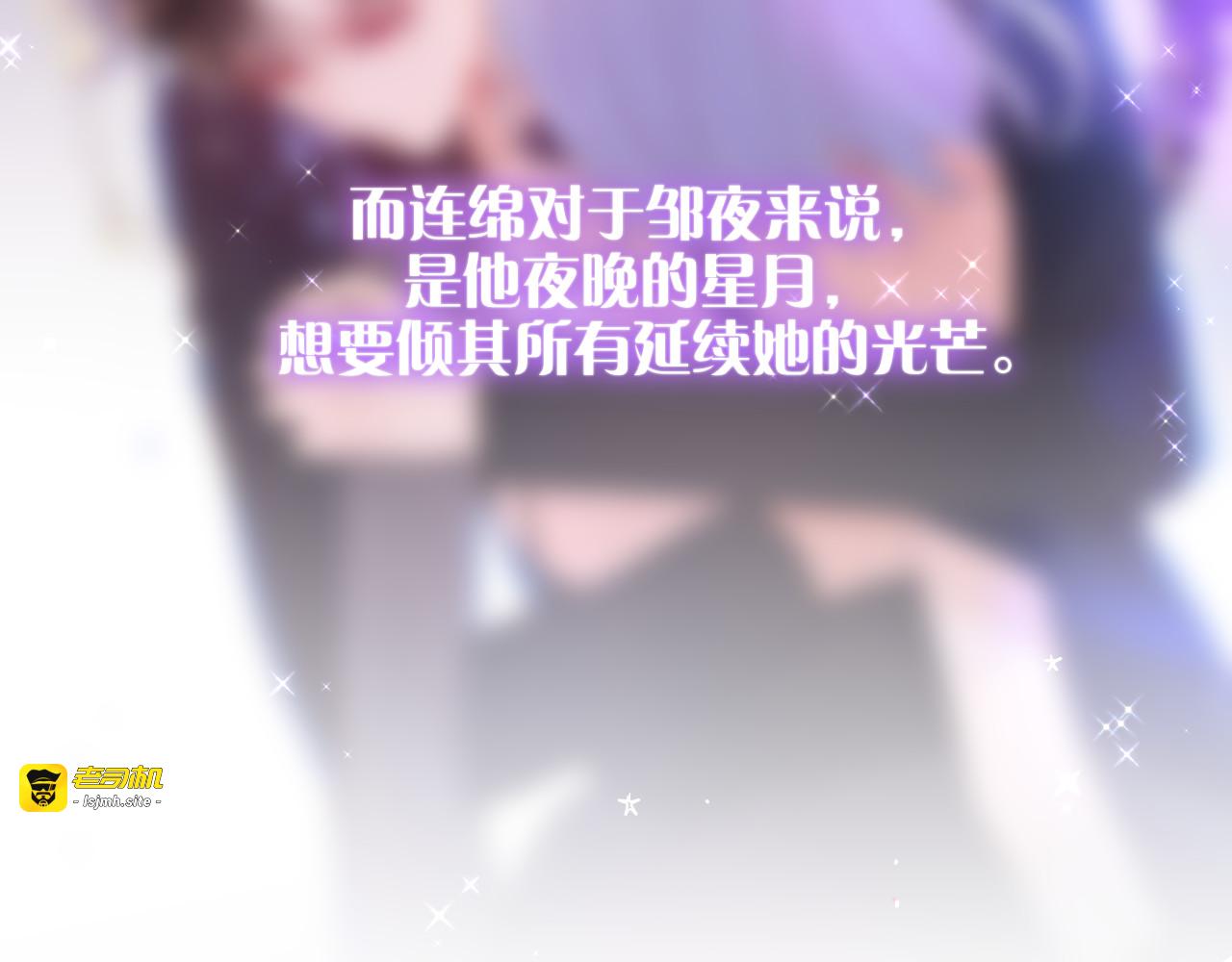 那些你可能不知道的昼夜知识点 第 31 页