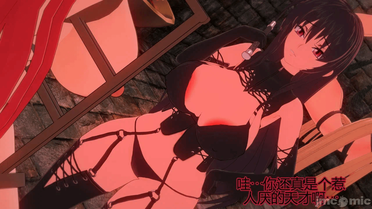 第一话 第 56 页