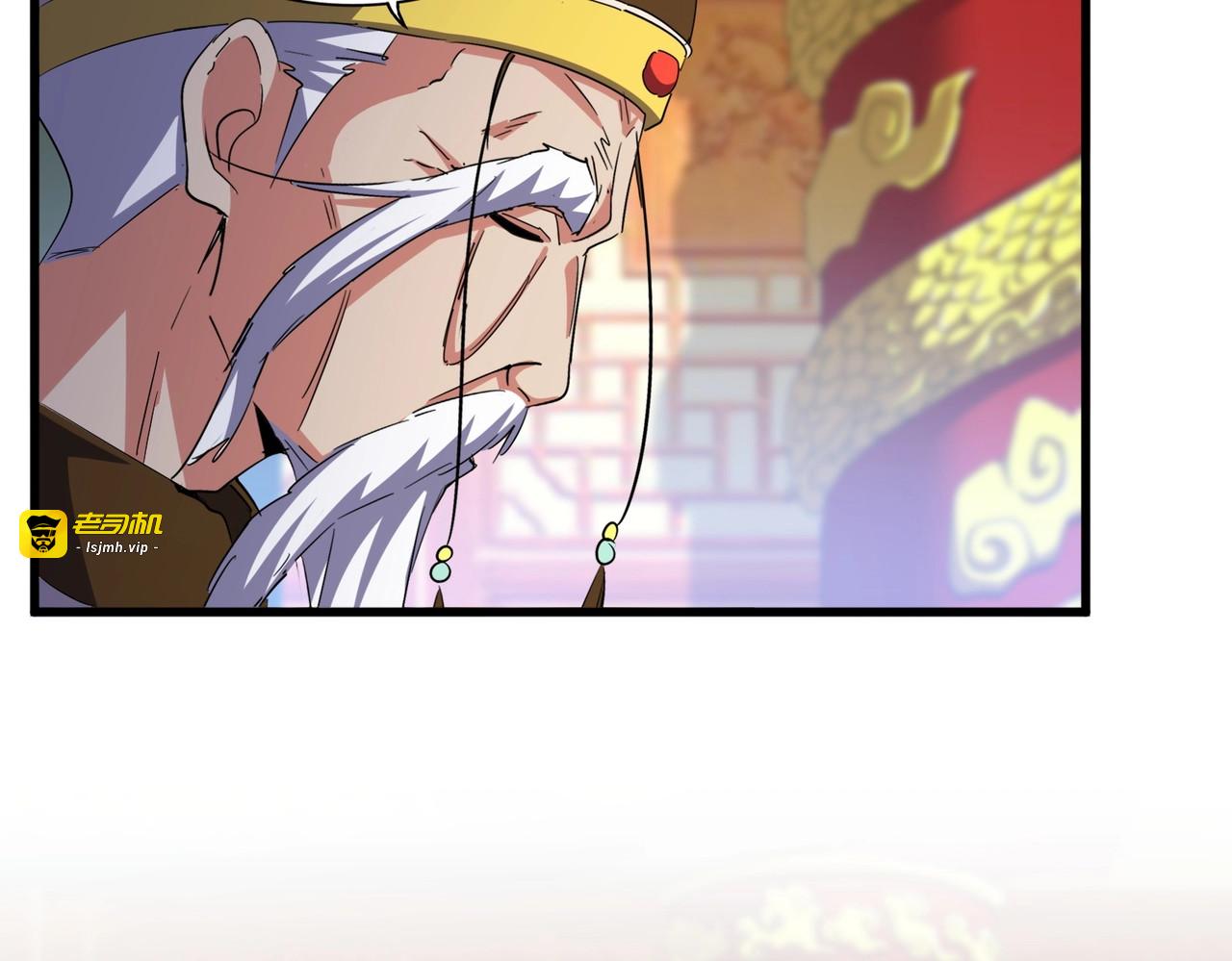 第414话 第 59 页