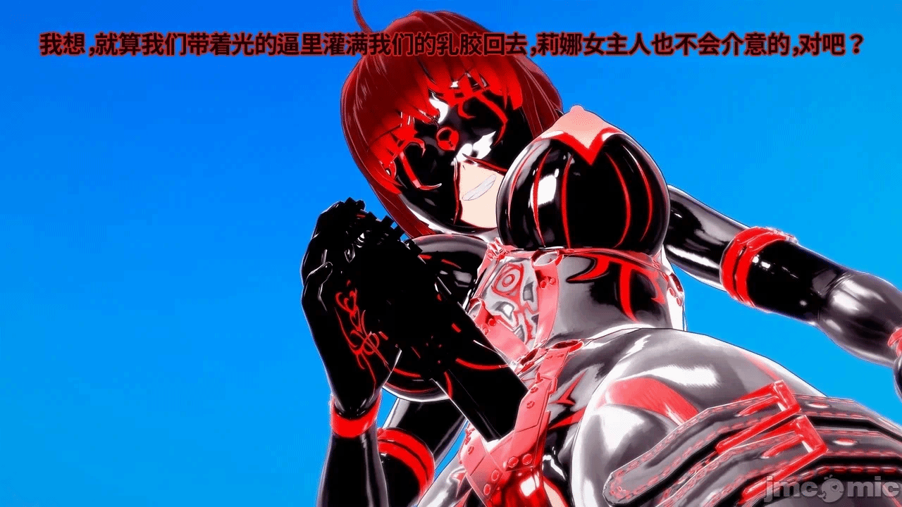 魔法少女的隐秘思念呼唤爱人归来 第1话 - 411