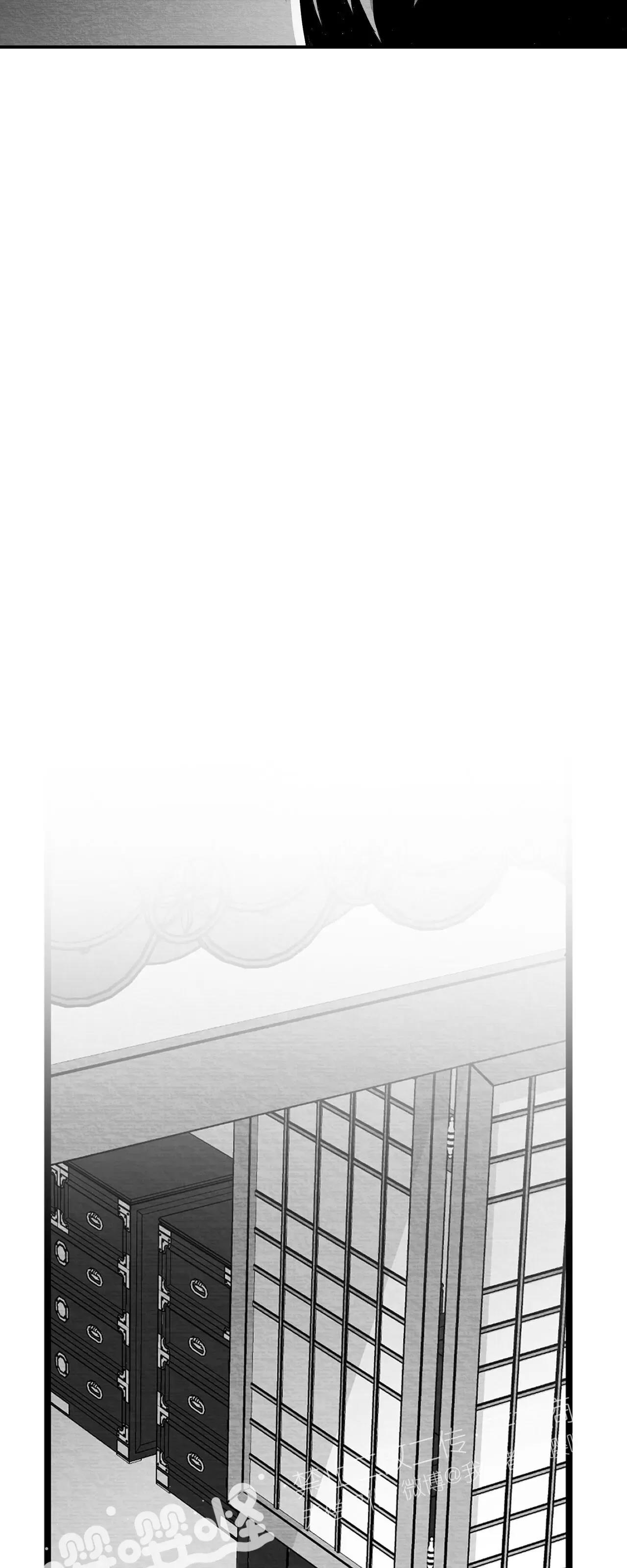 第09话 第 58 页