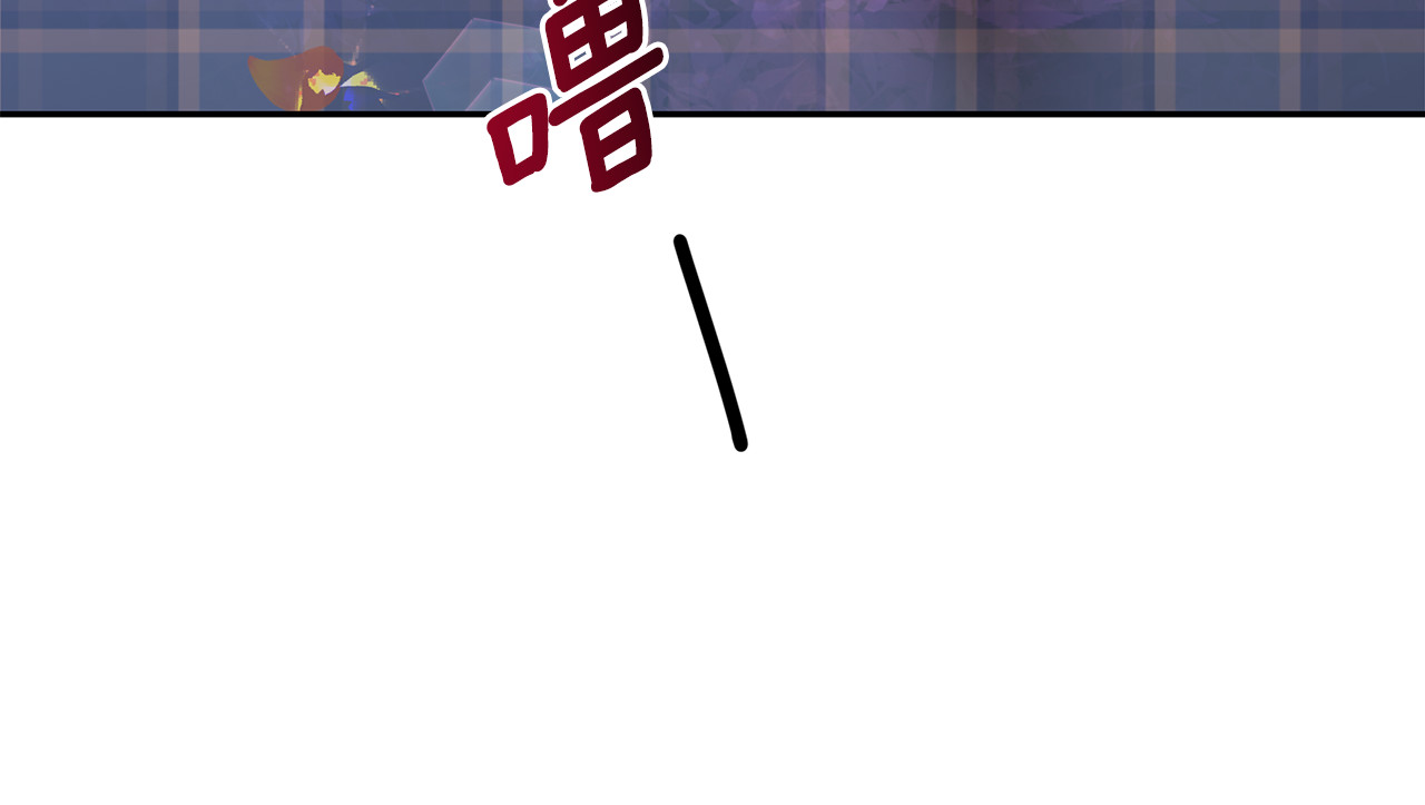 第73话 真正契约者 第 30 页