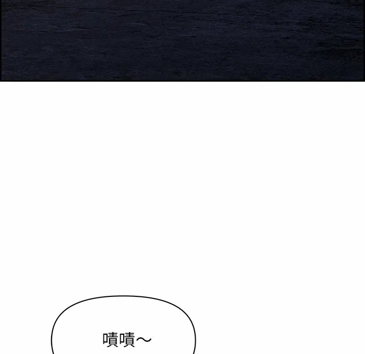 第14话 第 118 页