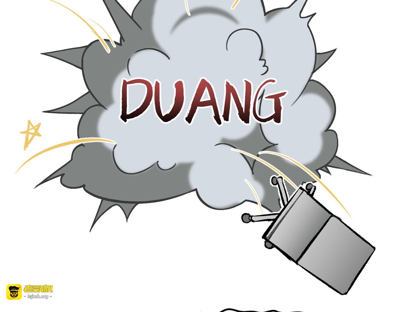 第11话 第 5 页