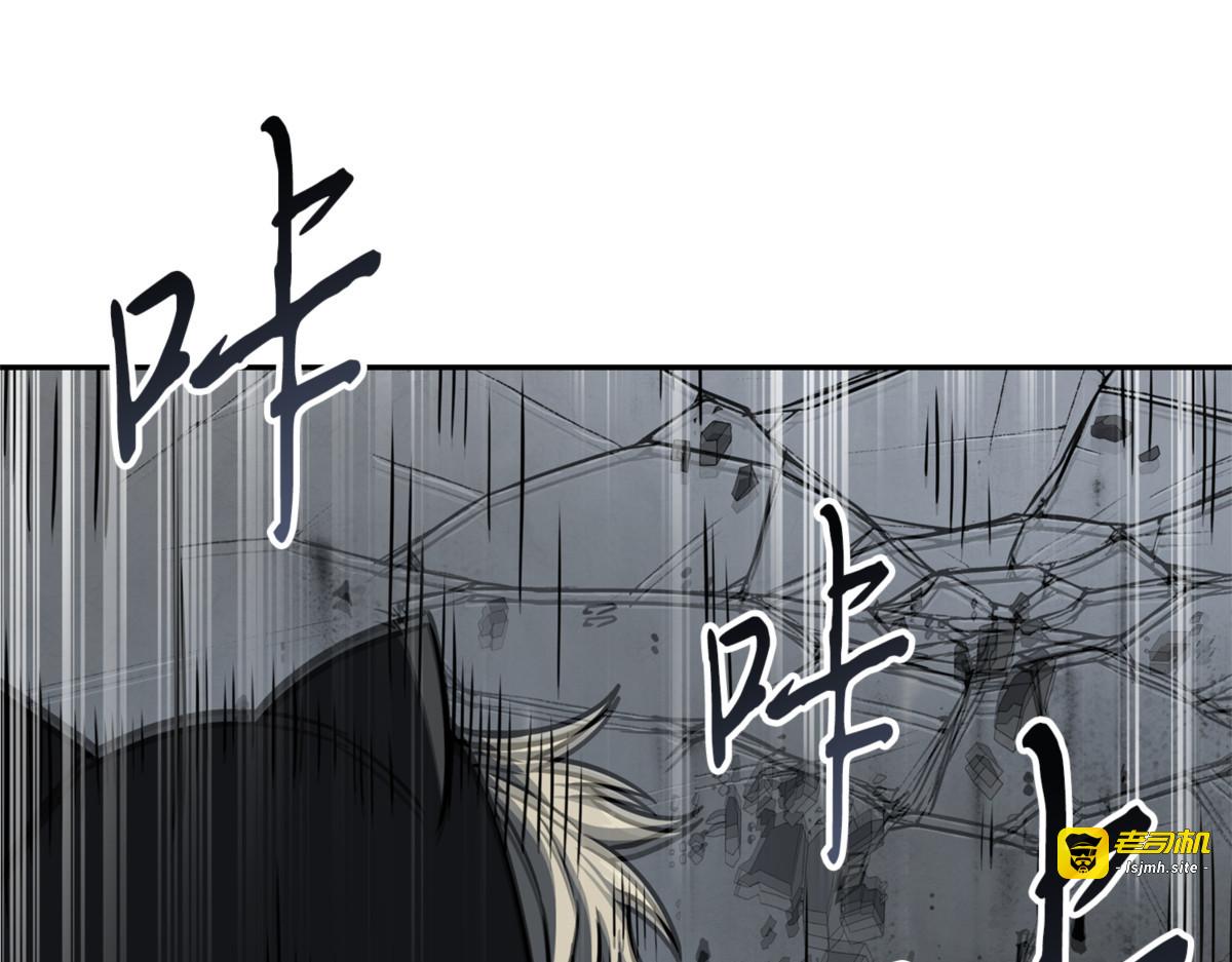 严刑逼供 第 71 页