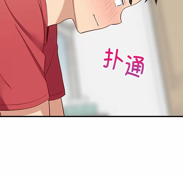 第23话 第 128 页