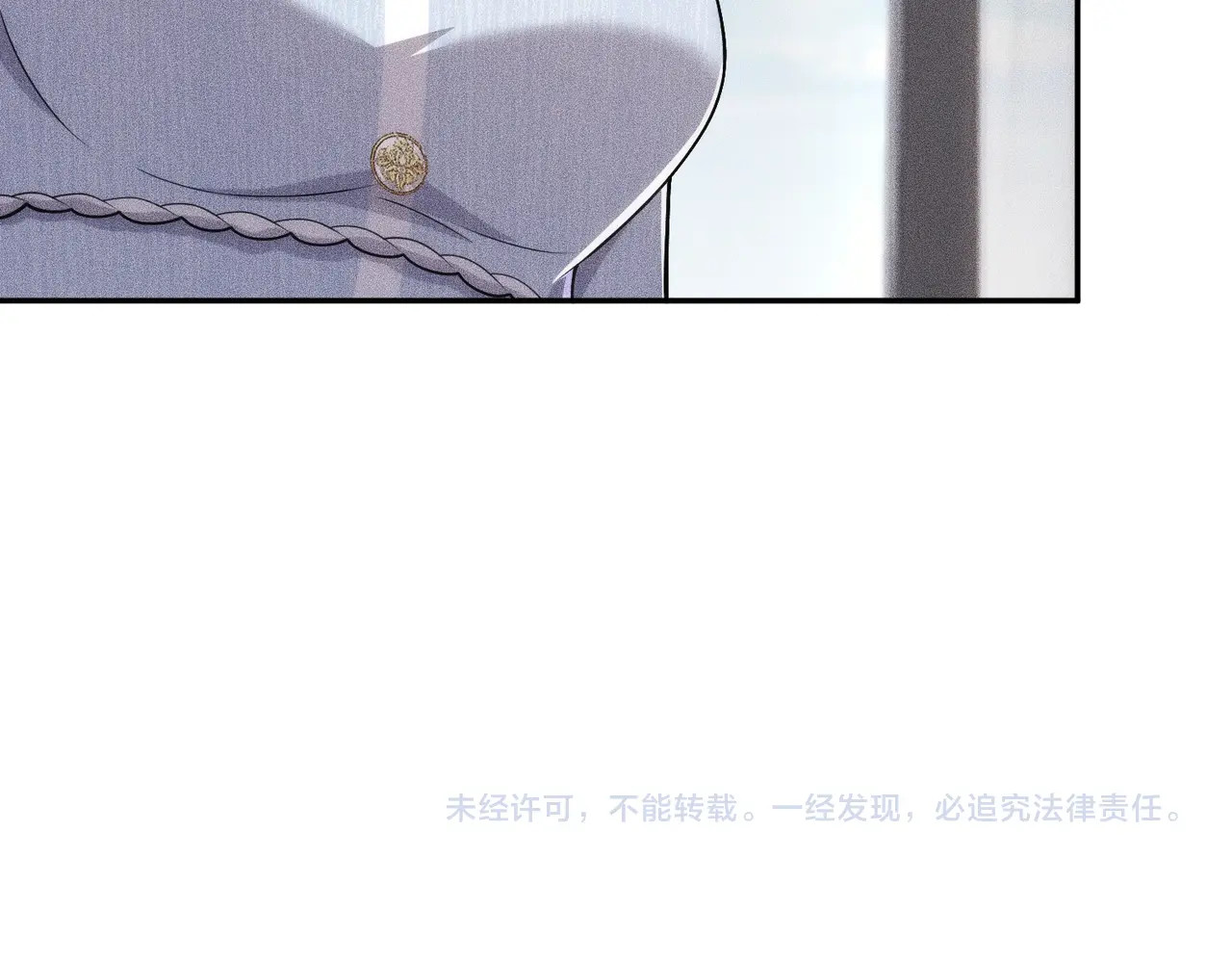 第23话 苏乐，你也配做个人？ 第 182 页