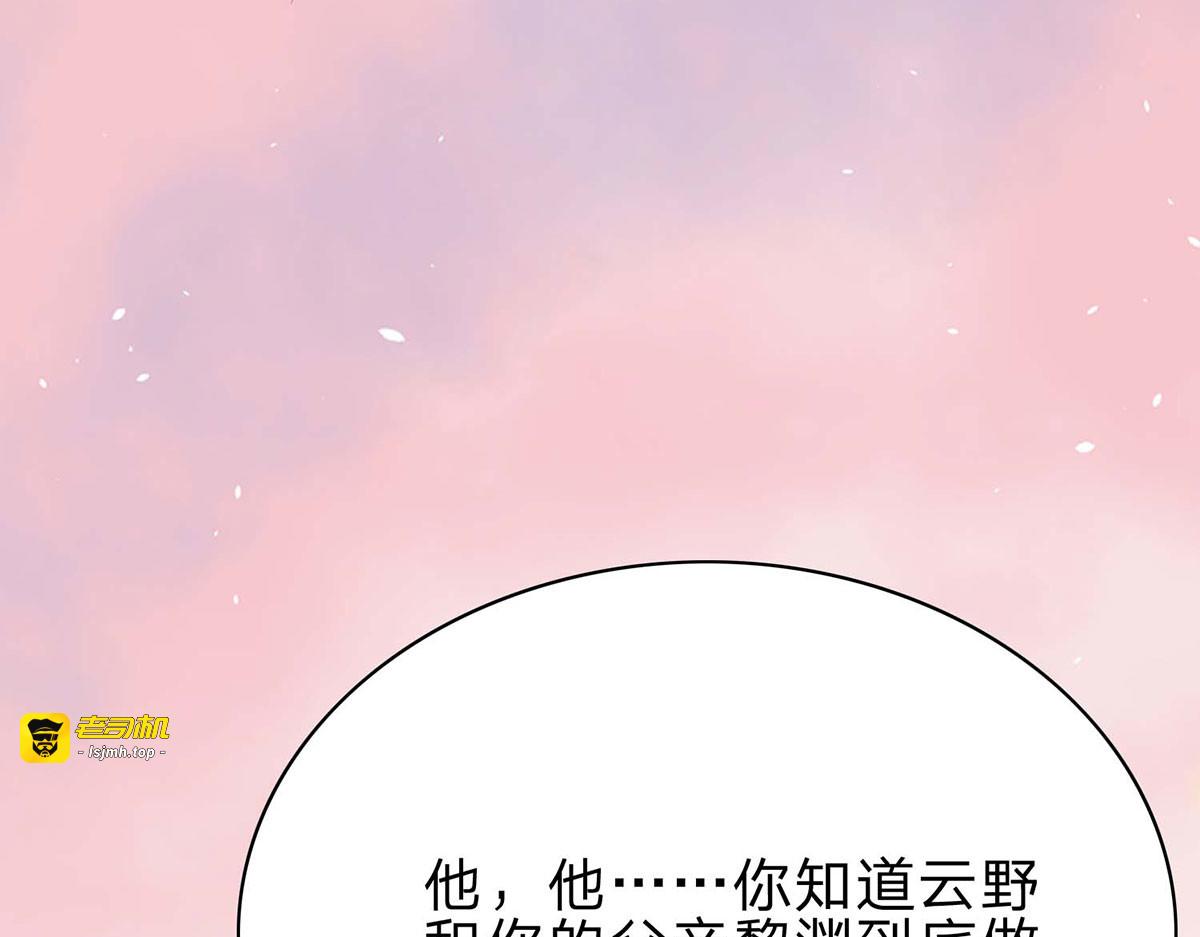 都60话 第 57 页