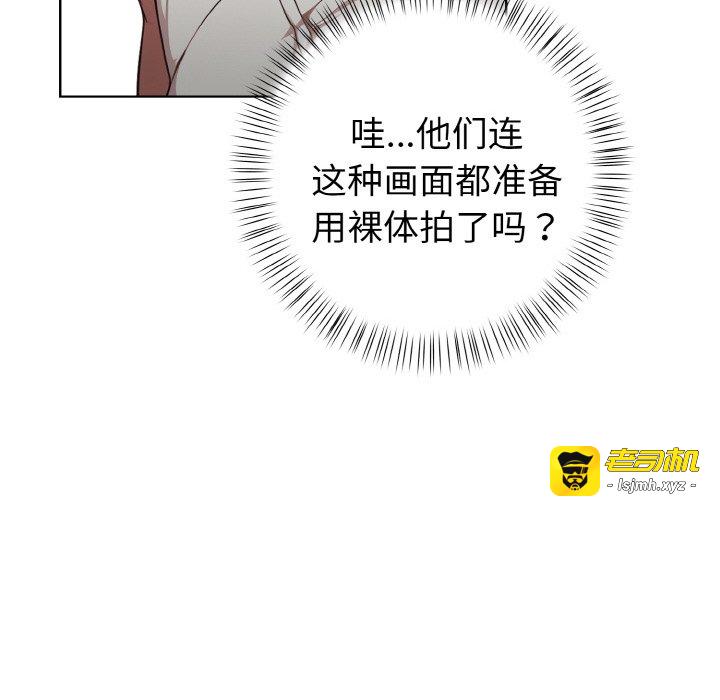 第14话 第 115 页
