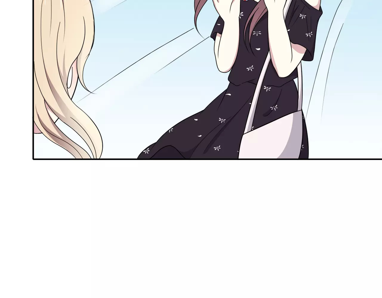 第40话 打听 第 72 页