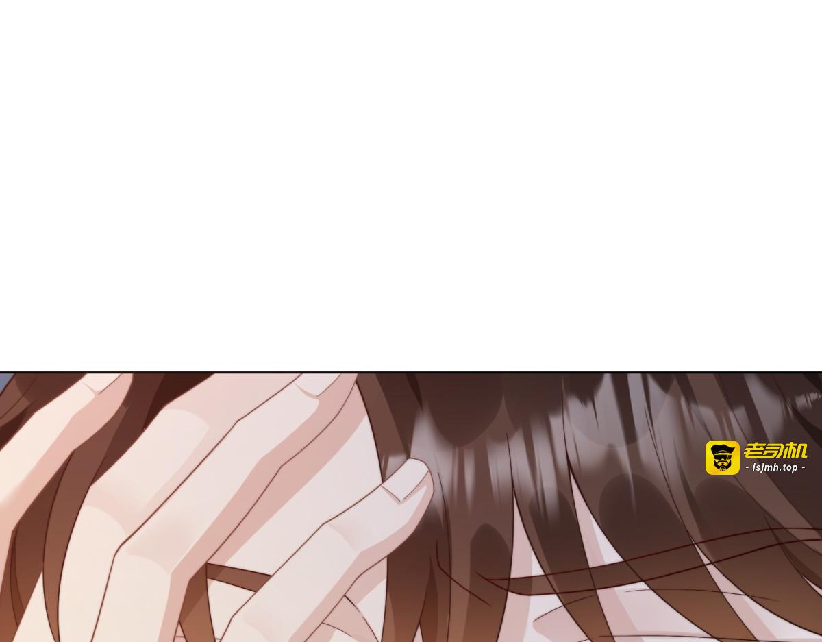 第58话 我们分开吧 第 51 页
