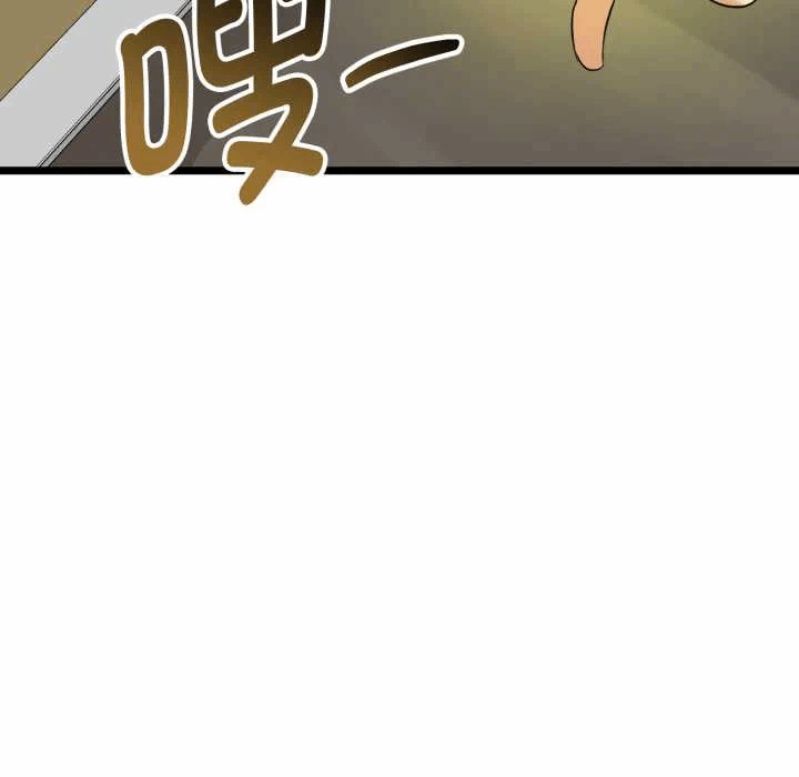 第7话 第 189 页