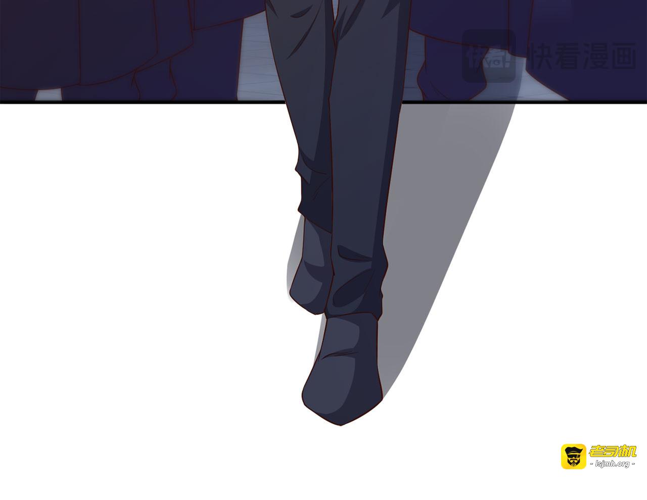 第97话 说服 第 77 页