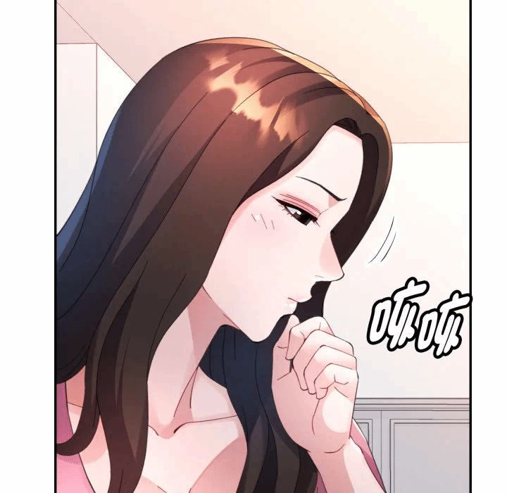 第4话 第 46 页